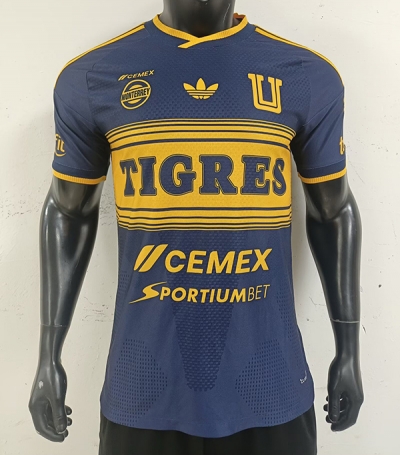 2627 Tigres away soccer jersey